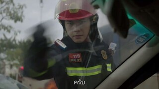 พบรักที่ปลายสัญญา EP1