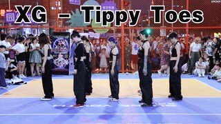太帅了!!! 一定不能错过的超高质量路演 XG - Tippy Toes 【爱豆联盟路演舞台】7.16