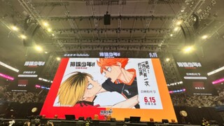 Haikyuu! Fan Festival opens with Lev's dialogue