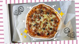 [Food]How to make pure meat pizza at 100 yuan