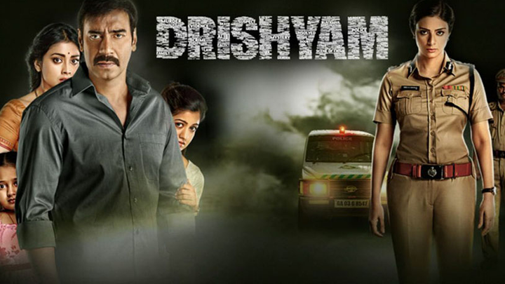 DRISHYAM (subtitle Indonesia)