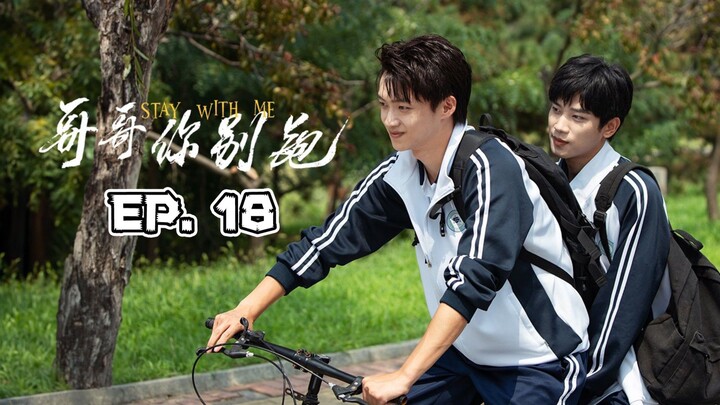 Stay with Me Episode 18 ( English Sub.)