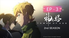 Tower Of God season 2 episode  3 hindi dubbed