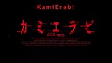 [SubsPlease] KamiErabi GOD.app - 03 (1080p) [6D2862EF].mkv