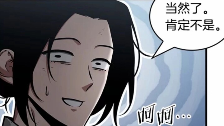 震惊！独子最喜欢的居然是…？
