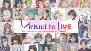 [Câu lạc bộ cầu vồng NIJISANJI] 31 vtuber-cos relay