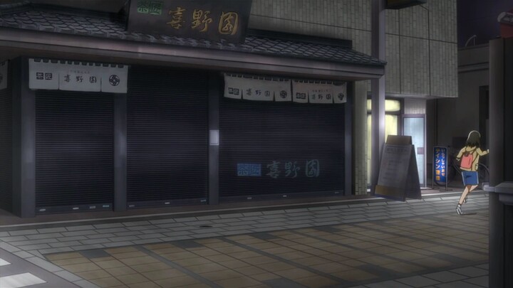 kawai