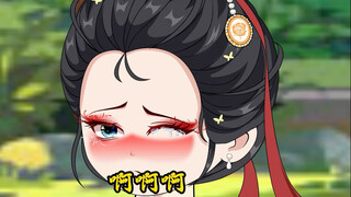 冲师逆徒