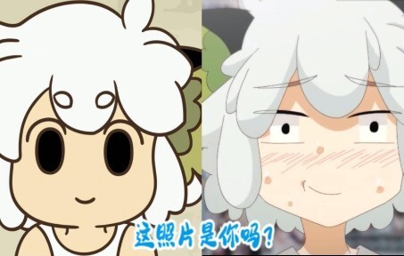 【罗小黑的100种打开方式】这照片是你吗?