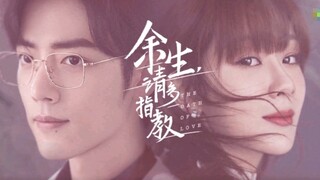肖战杨紫 任嘉伦 欧阳娜娜 王一博 杨幂 周深