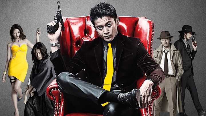 Lupin The Third (2014) Live Action Subtitle Indonesia