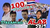 100 FOREIGN STUDENTS CHALLENGE STREAMING SB19- ALAB MV/ WOW