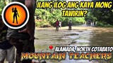 Buhay Mountain Teacher! Halina at Tumawid ng mga ILOG! |JMLizay Official #mountains #teacher