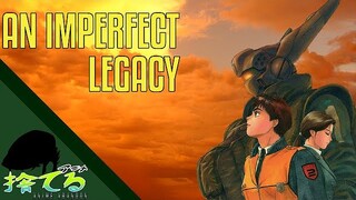 Patlabor 1&2: An Imperfect Legacy (ANIME ABANDON)