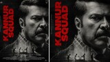 Kannur Squad (2023) Hindi Movie 1080p | Movie World HD