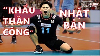 NISHIDA - Tài Năng 10x của Bóng Chuyền Nhật Bản  - Tiểu sử và Sự Nghiệp