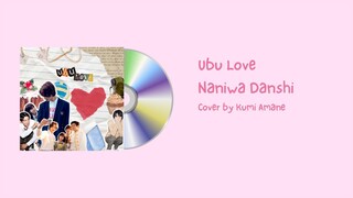 【ANNIVERSARY TRIBUTE COVER】Naniwa Danshi - Ubu Love (OST Kieta Hatsukoi)