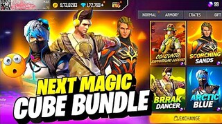 NEXT MAGIC CUBE BUNDLE FREE FIRE | FREE FIRE NEW MAGIC CUBE BUNDLE | UPCOMING MAGIC CUBE BUNDLE