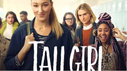 แนะนำหนัง|tall girl|รักยุ่งของสาวโย่ง