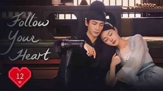 follow your heart episode 12 subtitle Indonesia