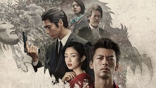 Like.a.Dragon.Yakuza.S01E06.Fate.-.Showdown.1080p.AMZN.WEB-DL.DDP5.1.H.264-PrimeFix