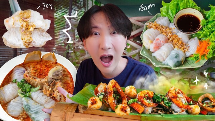 [518] อร่อยแบบแสงออกปาก ก๋วยเตี๋ยวปากหม้อ น่าล่อในสวน !! : โอปป้า อยู่ที่บ้านนอก