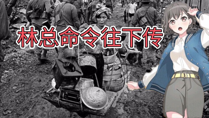 【AI Gao Songdeng】Lyndon Johnson Memberitahu Bangsa