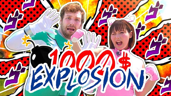I Paid $1000 For Japan's Movie Explosions Ft. Shibuya Kaho