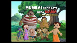 Chhota Bheem Hindi