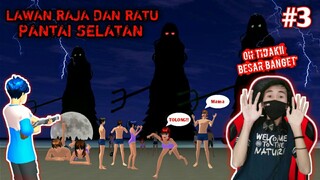 Lawan Ratu Pantai Selatan [Nyi Roro Kidul] Sakura School Simulator - Pemburu Hantu Part 3