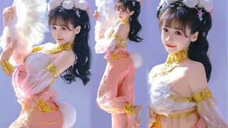 大王 ，可喜欢这肉兔精呀！【纣王快乐舞】