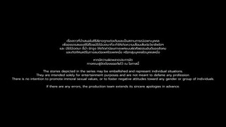 Pitbabe episode 3 eng sub