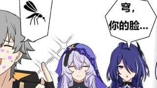 累了？那去梦里吧；黑天鹅×开拓者，作者：@kulo_jawa01，渣翻：本人