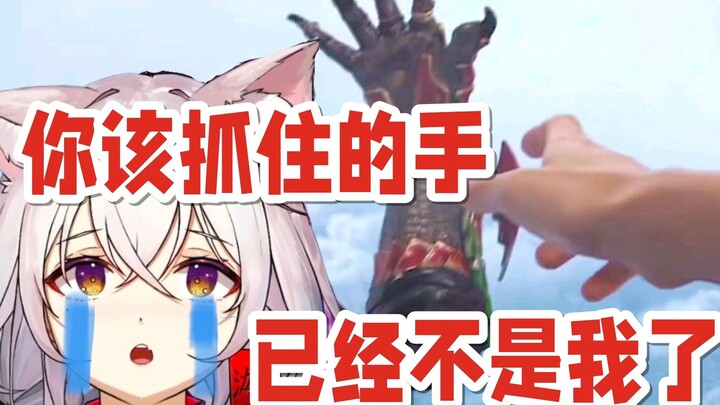 美少女爆哭！载入骑士历史的OOO名场面——【氿氿reaction】