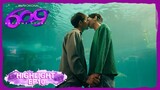 Highlight EP10 | He proposed to Vee in the aquarium and kissed him! | 609 Bedtime Story | ENG SUB