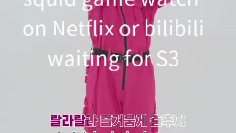 SQUID GAME WATCH NOW ON NETFLIX OR BILIBILI !!! waiting for season 3