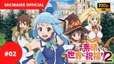 Kono Subarashii Sekai ni Shukufuku wo! Season 2 - Episode 2