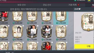 PHẢI LÀM GÌ SAU SỰ KIỆN 1_4 ĐỂ KHÔNG BỊ LỖ TP _ Fifa Mobile Hàn Quốc