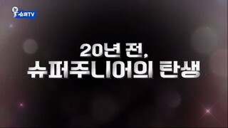 Woke Up to SuperTV (2025) Episode 1 Online With English SUB at...
