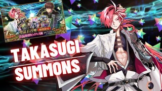 Fate Grand Order [FGO-JP] | Tales of Chaldean Heavy Industries - Takasugi Shinsaku Summons