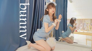 【百白】兔子是吃甜的还是辣的？bunnyᕱ⑅ᕱ