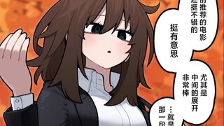 在大学里讨厌和你相处的美少女逐渐对你产生好感… #01~#04