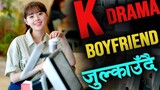 One day a handsome stranger helps her and she is trying to find him💖K Drama explained Raat Ki Rani