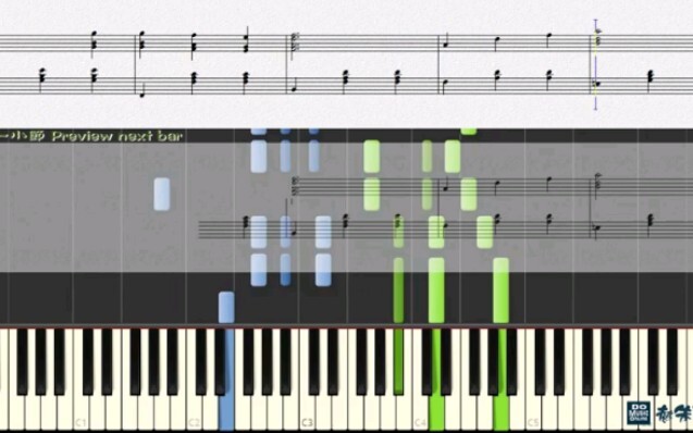 ม้าหมุนแห่งชีวิต ฮายาโอะ มิยาซากิ แอนิเมชัน – เพลงประกอบปราสาทของฮาวล์ 【Piano Teaching】เปียโนสกอร์