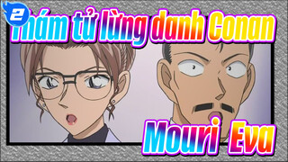 Thám tử lừng danh Conan|Cuộc sống thường ngày của Mouri Kogoro&Eva Kadan(III)_2