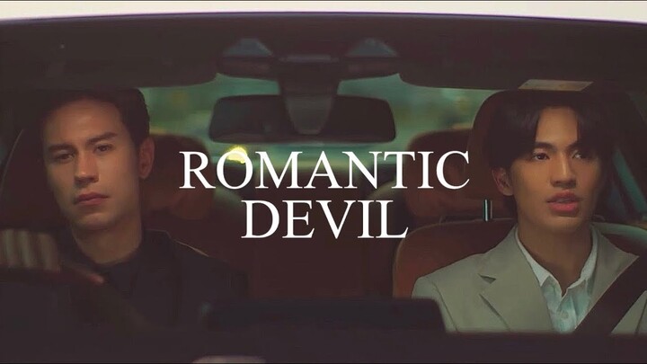 Romantic Devil : Jeng x Pat | Step By Step ค่อย ๆ รัก #jengpat #เจ๋งพัท #manben #แมนเบน