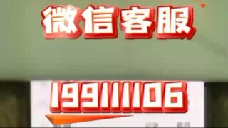 【监控微信𝟏𝟗𝟗𝟏𝟏𝟏𝟏𝟎𝟔➕恢复查询聊天记录】如何知道对方和别人聊天信息