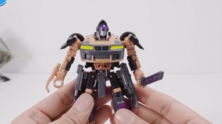 [Transformers 7] Nightingale hạng D, nhân vật chính của phim, sự phục hồi của chị đại sau khi thêm p