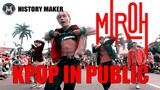 [KPOP IN PUBLIC CHALLENGE] Stray Kids(스트레이 키즈) "MIROH" Dance Cover By History Maker