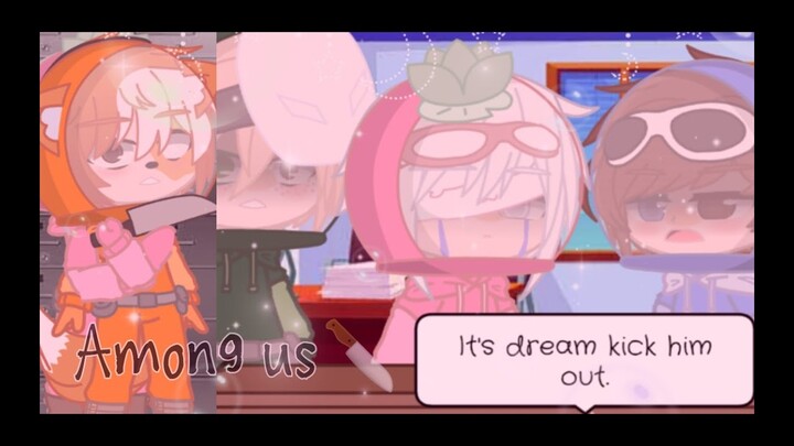 5up Is a Yandere & George Voted Out Dream⁉️ 😨 ¦ 5undy & Dreamnotfound ¦ Among Us Skit ¦ Ft. Cat ¦